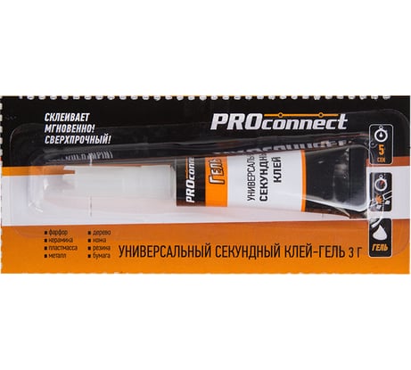 Универсальный секундный клей-гель на мульти карте PROconnect 3 г 61-0910
