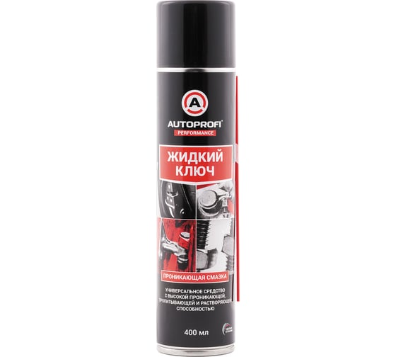 Жидкий ключ AUTOPROFI 150903 1