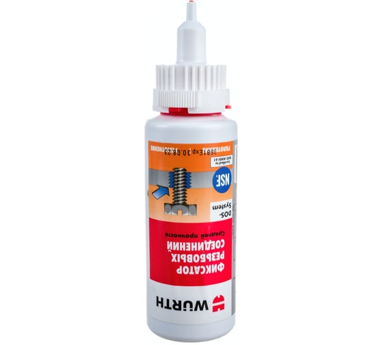 Герметик Wurth резьб. средн. фикс. 50 u 0893243050053 1