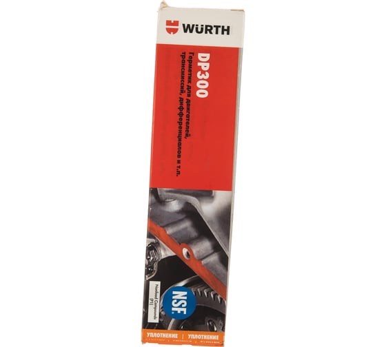 Герметик Wurth MOTOR DP300 80ML 0890100048053 10