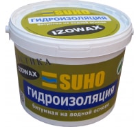 Битумно-гидроизоляционная мастика SUHO IZOWAX холодного применения 10 кг 0047