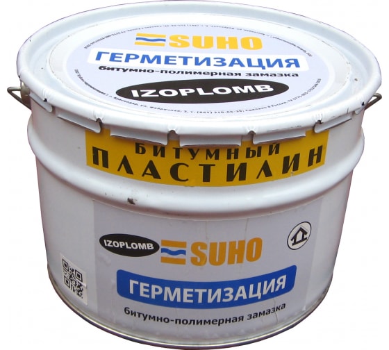 Битумно-полимерная мастика SUHO IZOPLOMB 15 кг 0146 1