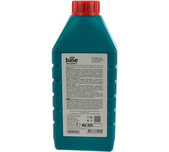 Пластификатор для фундамента CEMMIX Base, 1 л 529033