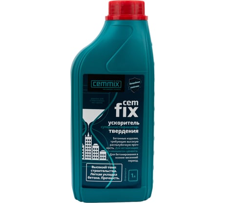 Пластификатор для ускорения твердения CEMMIX Fix, 1 л 16718316