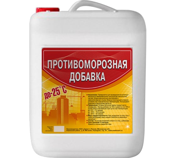 Противоморозная добавка Ареал+ Эко 5 л А-493 1
