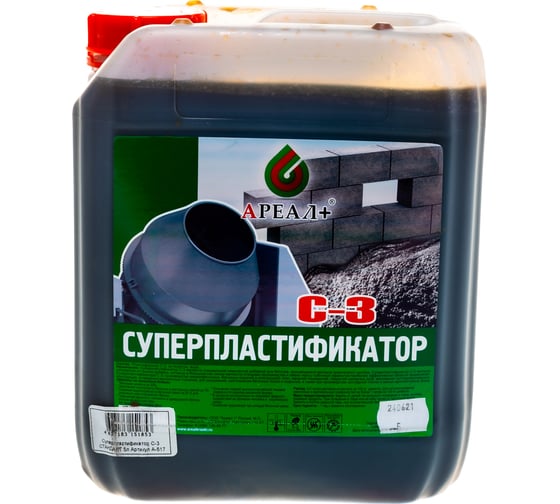 Суперпластификатор Ареал+ С-3 СТАНДАРТ 5 л А-517 1
