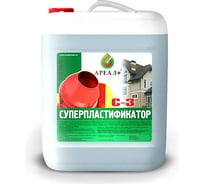 Суперпластификатор Ареал+ С-3 СТАНДАРТ 10 л А-518