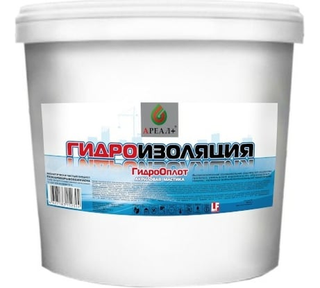 Гидроизоляция 10 кг ГидроОплот Ареал+ А-603