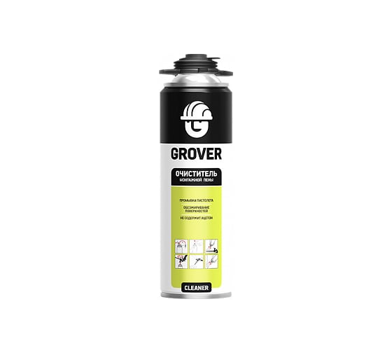 Очиститель пены Grover Cleaner 0,5 л F0015