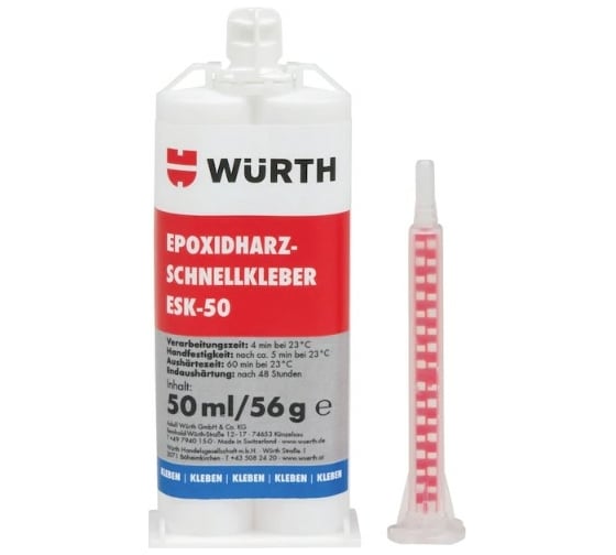 Клей Wurth эпоксидная смола 08934801 053 3