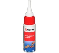 Супербыстрый клей Wurth VISCOUS 20 г 0893099021053 150