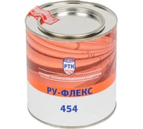 Клей РУ-ФЛЕКС 454 1л 32928