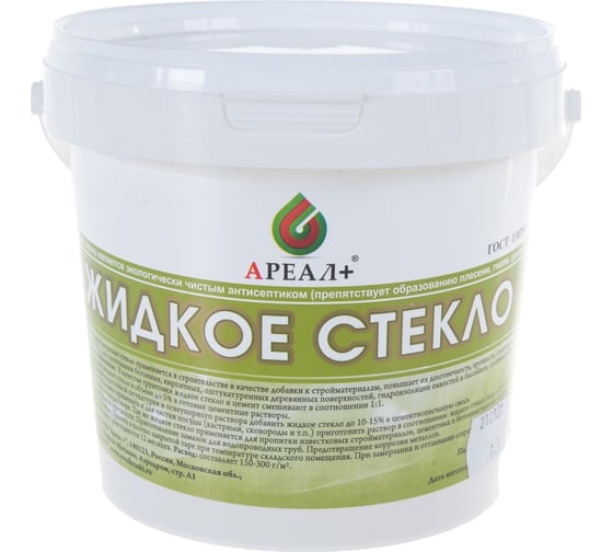 Жидкое стекло Ареал+ 1,5 кг А-519