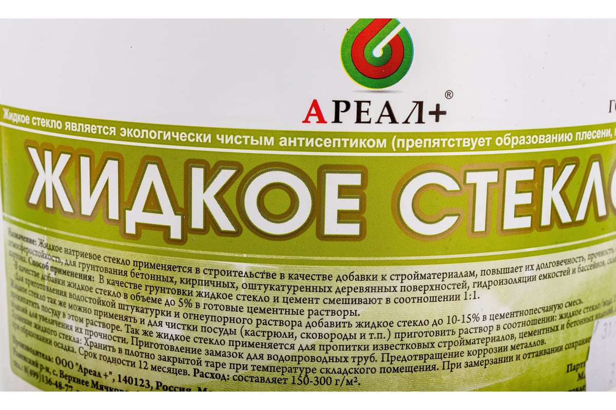 Жидкое стекло Ареал+ 3 кг А-520 - выгодная цена, отзывы, характеристики,  фото - купить в Москве и РФ