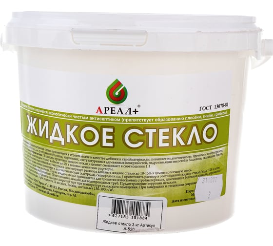 Жидкое стекло Ареал+ 3 кг А-520 1