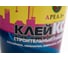 Строительный клей КС-М Ареал+ ведро 1,5 кг А-320 2