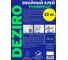 Клей обойный Deziro 10кг Универсал КУ-10кг 2