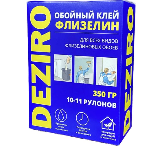 Клей обойный Deziro Флизелин 350 КФ-350