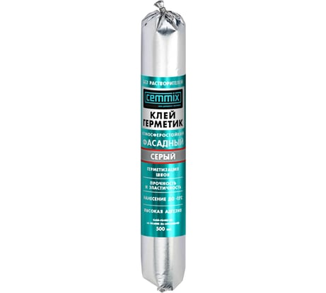 Фасадный клей-герметик CEMMIX 500 мл серый 82577365