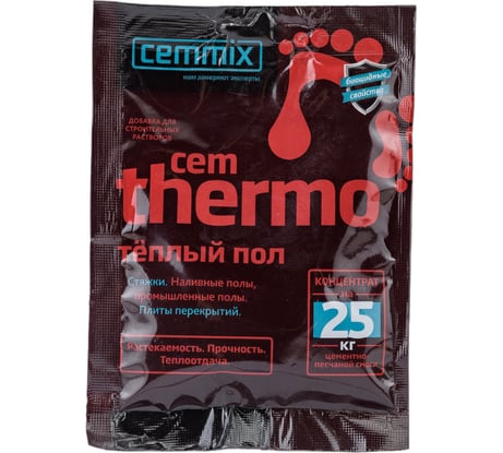 Пластификатор для теплых полов CEMMIX Thermo конц.саше 538666