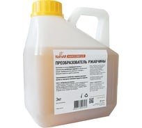 Преобразователь ржавчины Nanocomplex 3 кг Komar 00-00002130