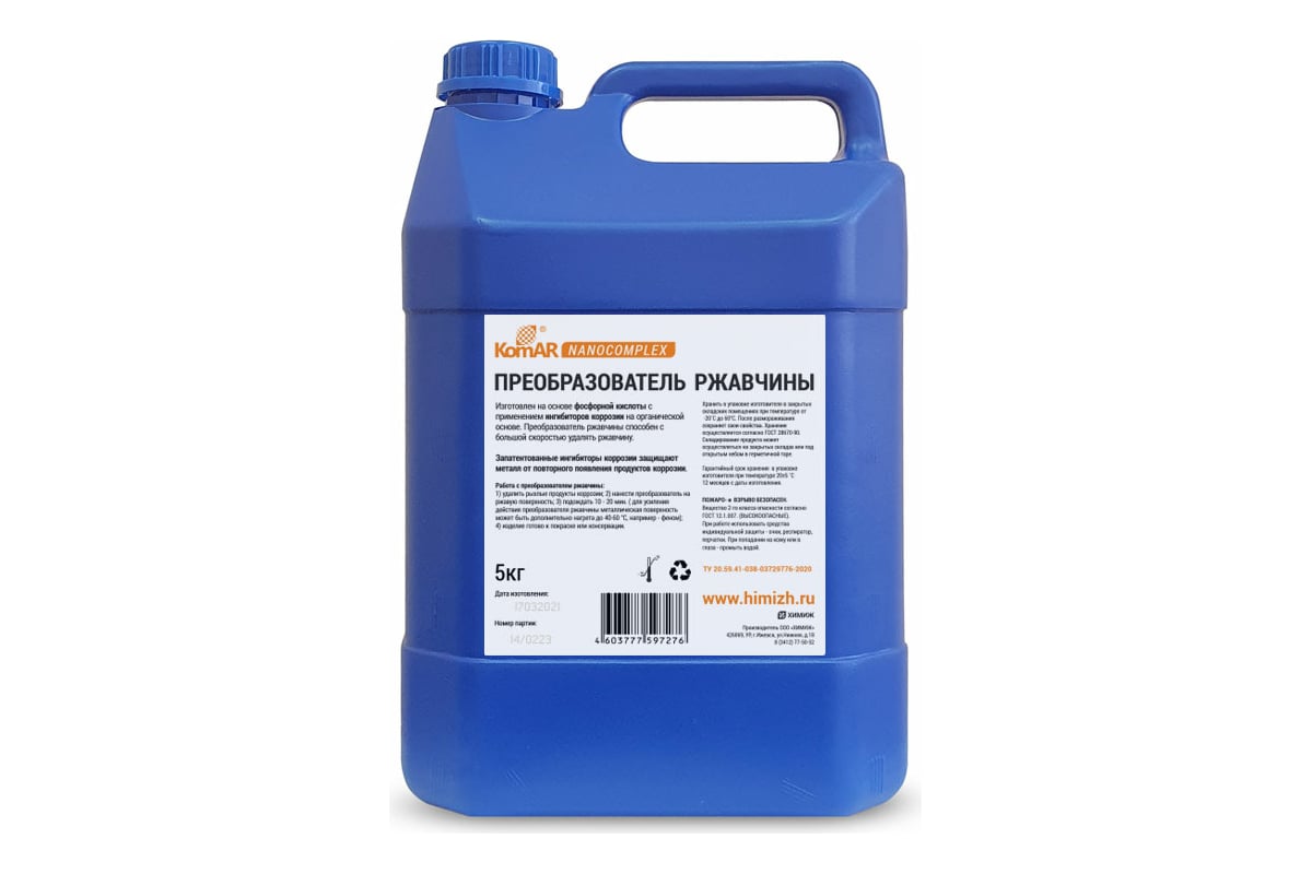 Преобразователь ржавчины Nanocomplex 5 кг Komar 00-00002131 - выгодная ...