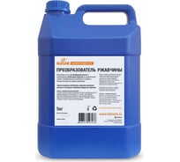 Преобразователь ржавчины Nanocomplex 5 кг Komar 00-00002131