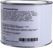 Клей для теплоизоляции Energoflex Extra 0.5 л EFXADH0/5EXT