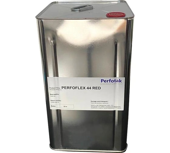 Негорючий жидкий клей Perfotak Perfoflex 44 RED 22 кг PFX44RED004