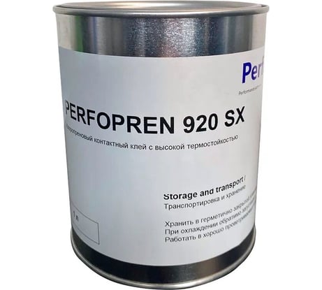Полихлоропреновый клей в растворе органических растворителей Perfotak Perfopren 920 SX (1л) PFP920SX001