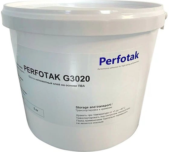 Клей на основе ПВА с очень хорошей влагостойкостью класса D3 Perfotak G 3020 ведро, 5 кг PFTG3020002