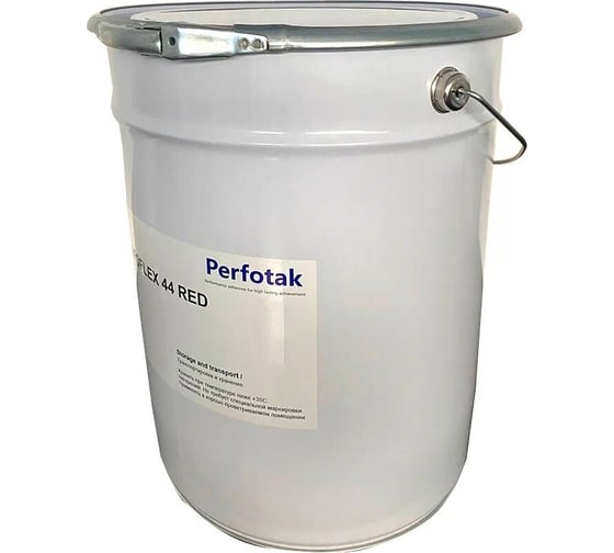 Негорючий жидкий клей Perfotak Perfoflex 44 RED 10 кг PFX44RED003