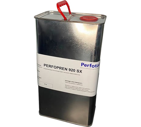 Полихлоропреновый клей в растворе органических растворителей Perfotak Perfopren 920 SX (5л) PFP920SX003
