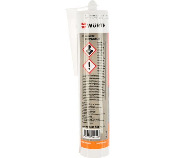 Силикон Wurth NEUT WHITE 300 мл 089253873 053 24