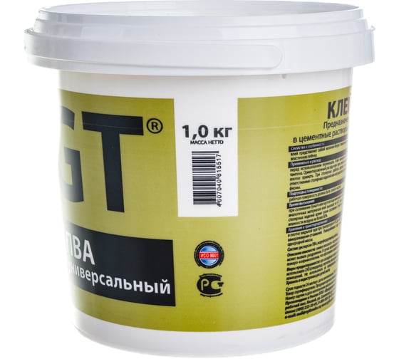Универсальный клей ПВА VGT 1 кг 11602183 20872009