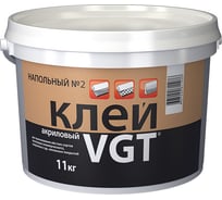 Напольный клей VGT №2 "ПРОФ" 11кг 11602964