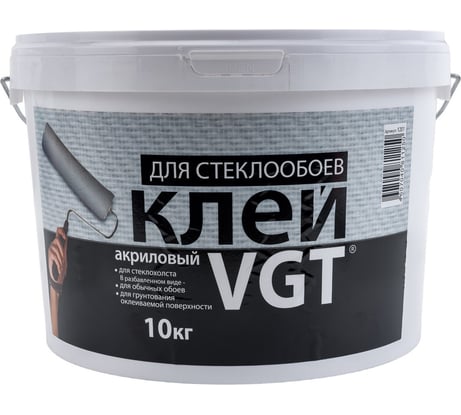 Клей для стеклообоев VGT 10кг 11602219