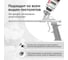 Очиститель монтажной пены KUDO FOAM&GUN CLEANER 650 мл KUPP06C 4