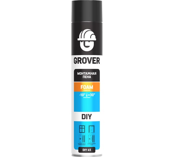 Всесезонная монтажная пена Grover DIY45 стандарт 0,75 л F0003 1