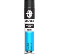 Монтажная пена Grover F50 0,75 л F0007