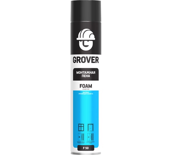 Монтажная пена Grover F50 0,75 л F0007 1