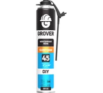 Профессиональная всесезонная монтажная пена Grover DIY45 0,75 л F0002