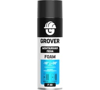 Всесезонная монтажная пена Grover F30 0,5 л F0005