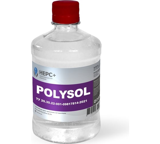 Полиуретановый универсальный разбавитель НЕРС+ Polysol 0.5 л 800001 1