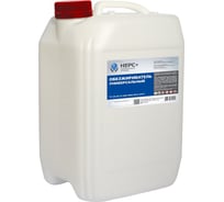 Обезжириватель универсальный НЕРС+ 20 л 400013