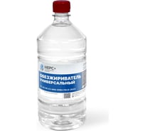 Обезжириватель универсальный НЕРС+ 1 л 100013