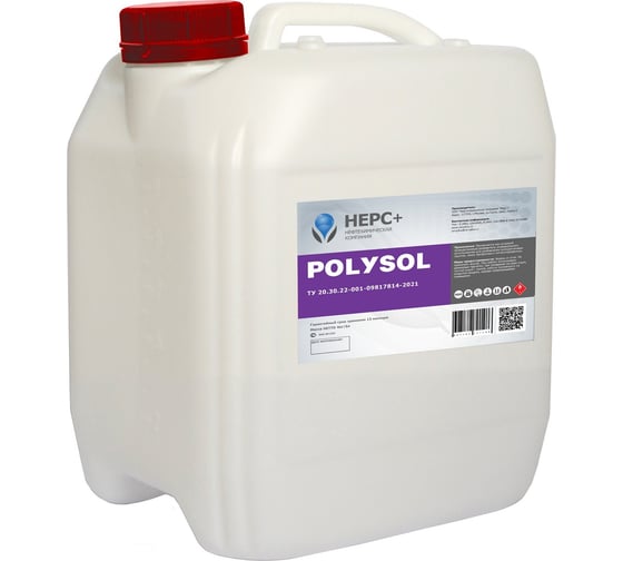 Полиуретановый универсальный разбавитель НЕРС+ Polysol 5 л 200001
