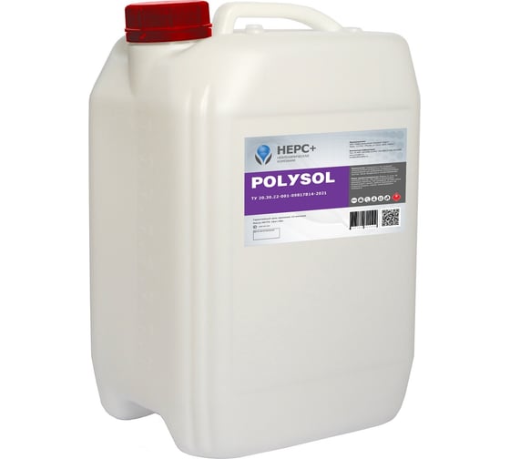 Полиуретановый разбавитель НЕРС+ Polysol Универсальный 20 л 400001