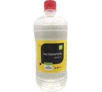 Растворитель CERTACOR R 1,0л ССR00003