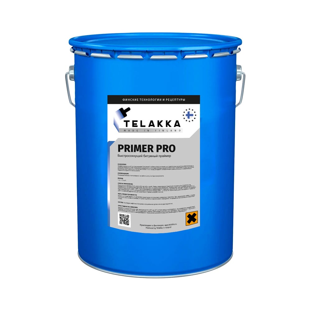 Быстросохнущий битумный праймер Telakka PRIMER PRO 16кг 4631164230055 ...